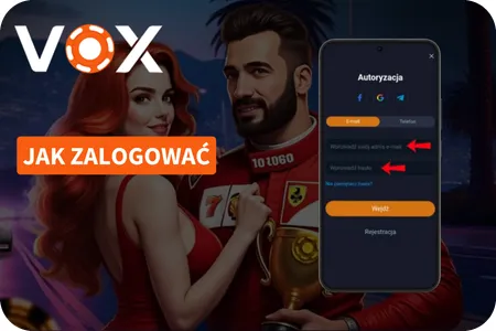 how to login